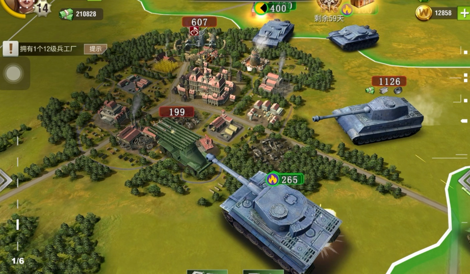 二战风云2王牌部队有什么用