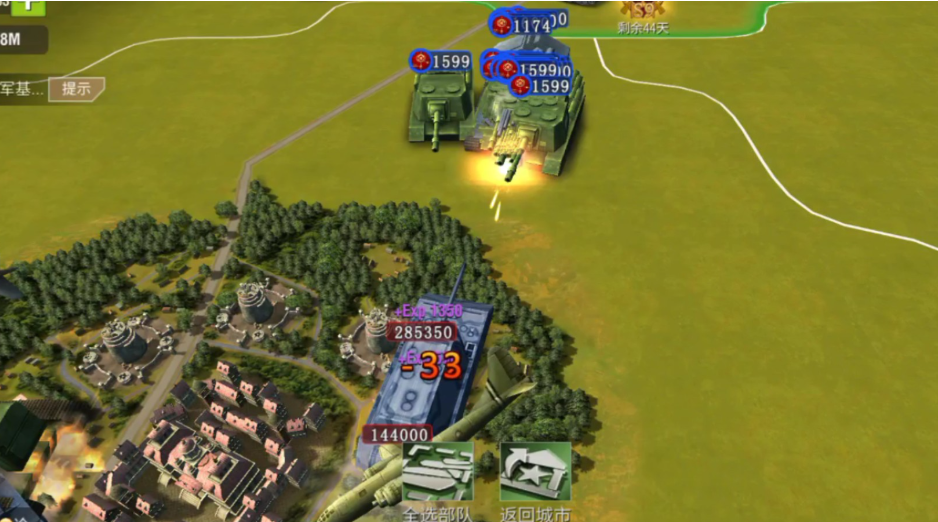 二战风云h5怎么刷战力