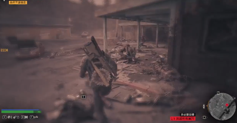 往日不再近战武器怎么修