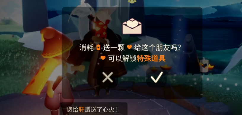 光遇如何刷黑斗篷 光遇如何刷黑斗篷