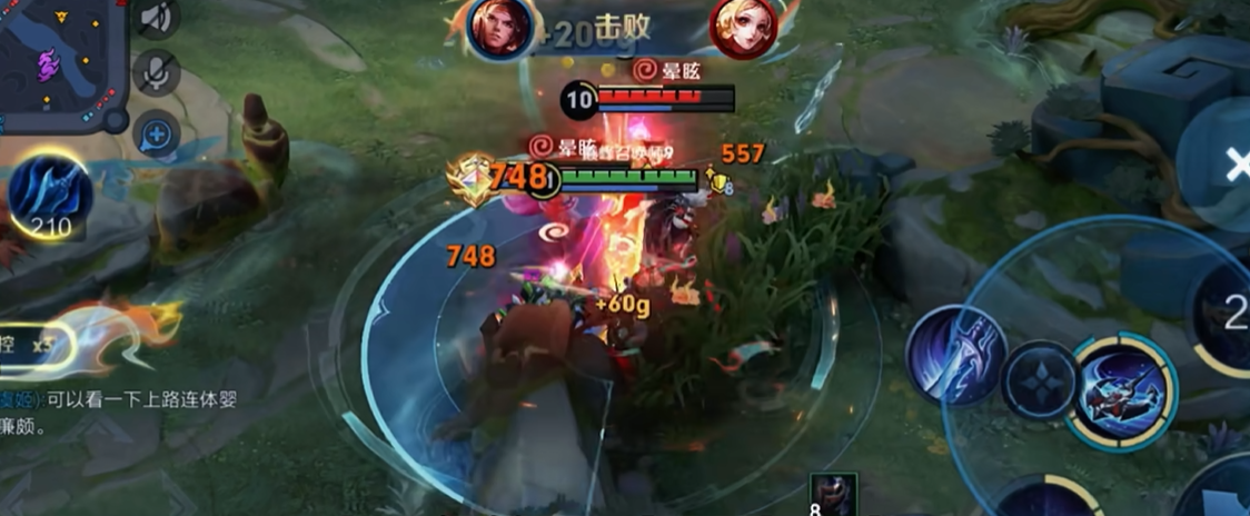 王者荣耀周瑜的无敌出装是什么 王者荣耀周瑜的无敌出装是什么