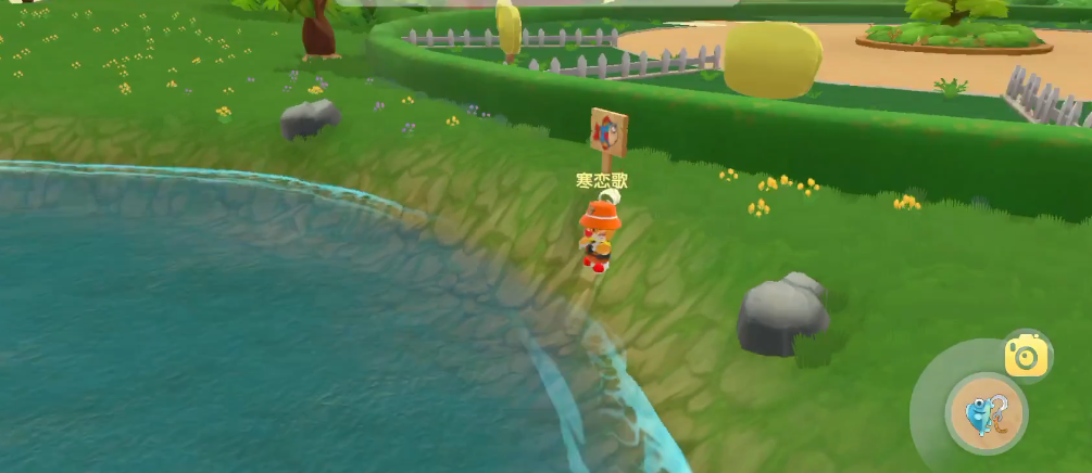 摩尔庄园怎么去小镇池塘