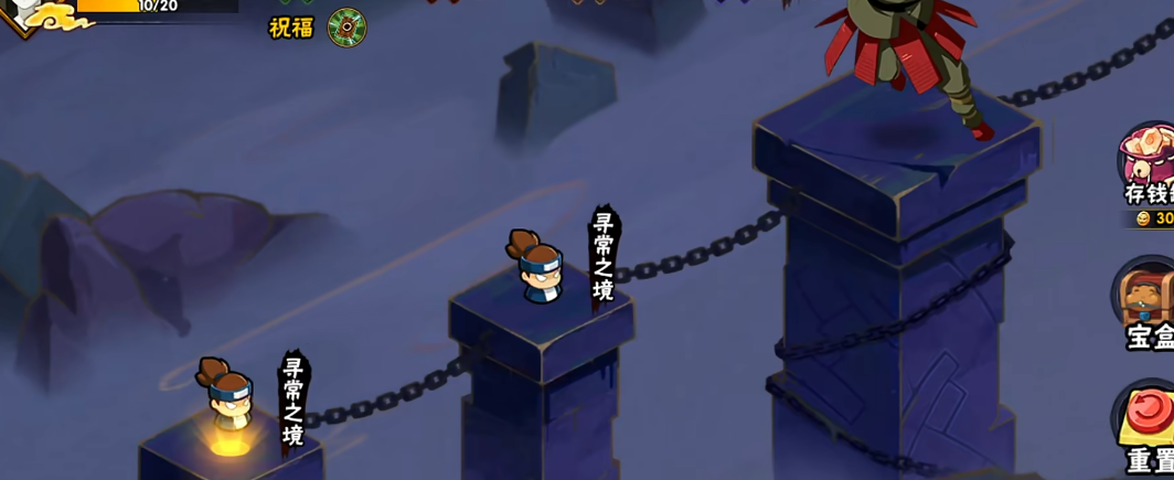 火影忍者手游幻之试炼如何加血