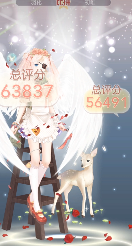 奇迹暖暖夏季游园会什么风格