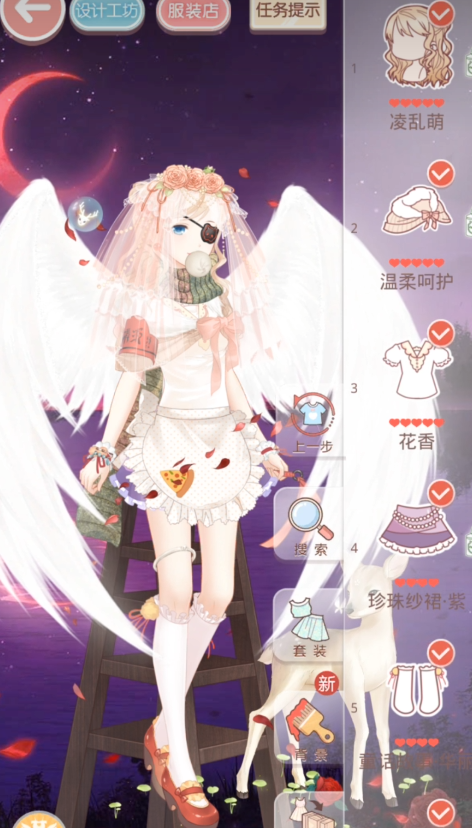 奇迹暖暖夏季游园会什么风格