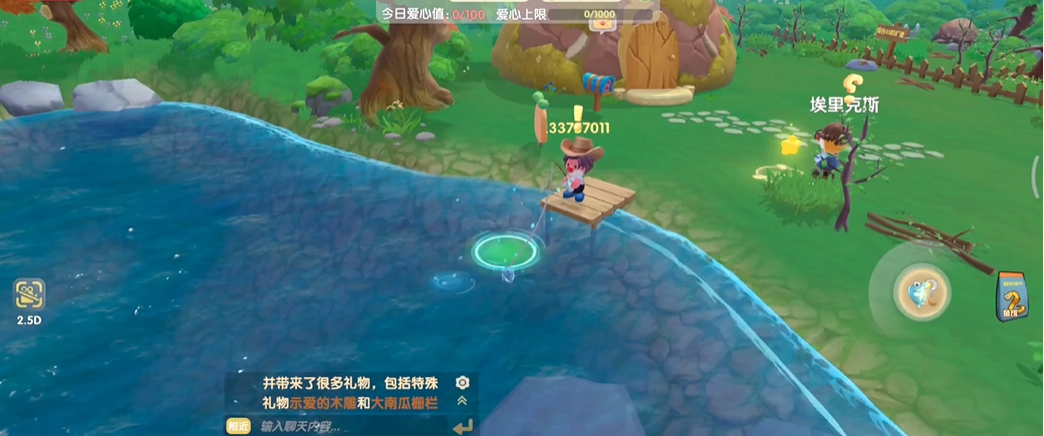 摩尔庄园雪精灵怎么获得 摩尔庄园雪精灵怎么获得