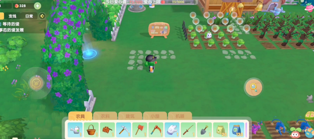 摩尔庄园怎么埋土地