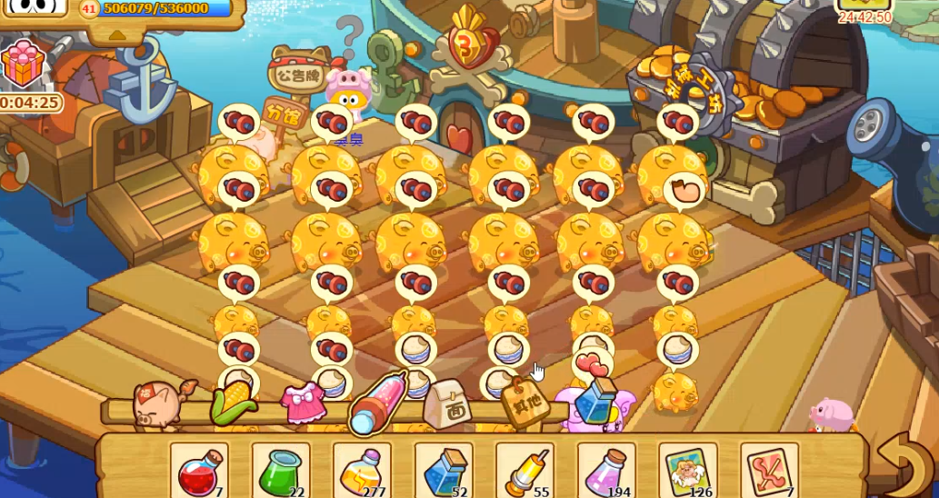 摩尔庄园彼得大帝怎么来