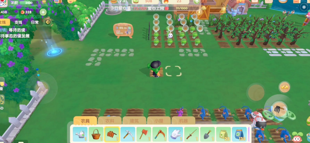 摩尔庄园怎么埋土地 摩尔庄园怎么埋土地