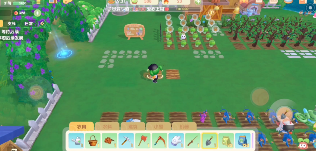 摩尔庄园怎么埋土地 摩尔庄园怎么埋土地