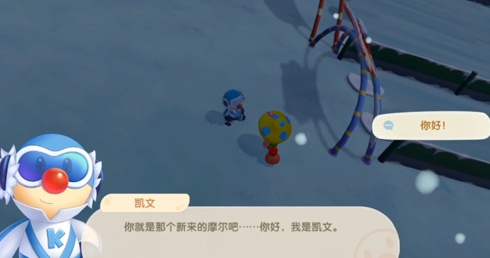 摩尔庄园免费的滑板怎么领