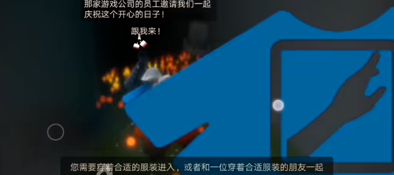 光遇如何找巫师帽