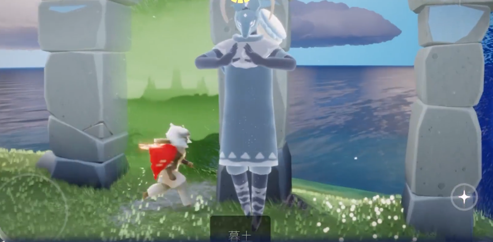 光遇如何获得墓土先祖面具