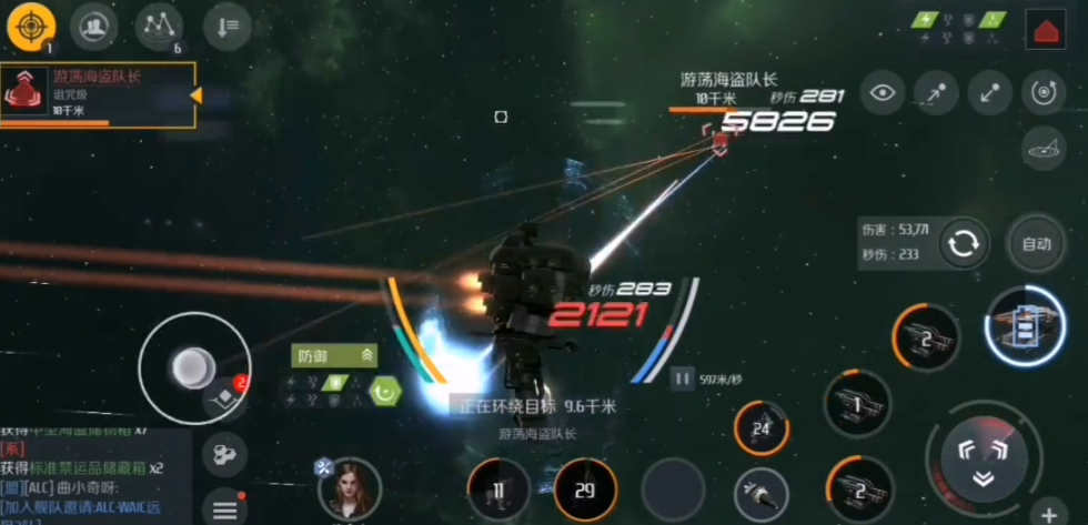 第二银河磁轨炮为什么没有人玩 第二银河磁轨炮为什么没有人玩