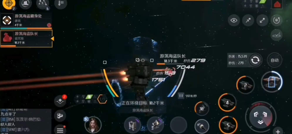 第二银河磁轨炮为什么没有人玩 第二银河磁轨炮为什么没有人玩