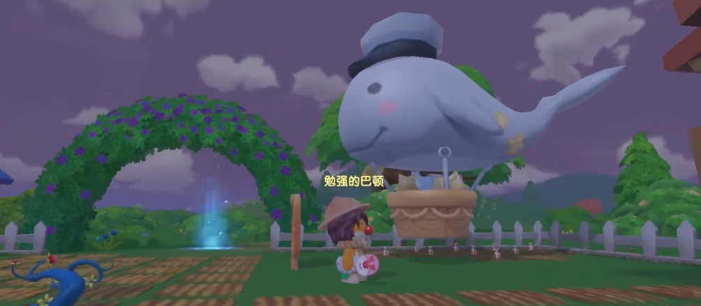 摩尔庄园白鲸怎么摆在农庄里