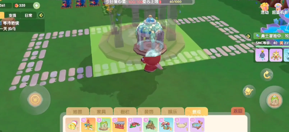 摩尔庄园玫瑰花梯一层怎么上去