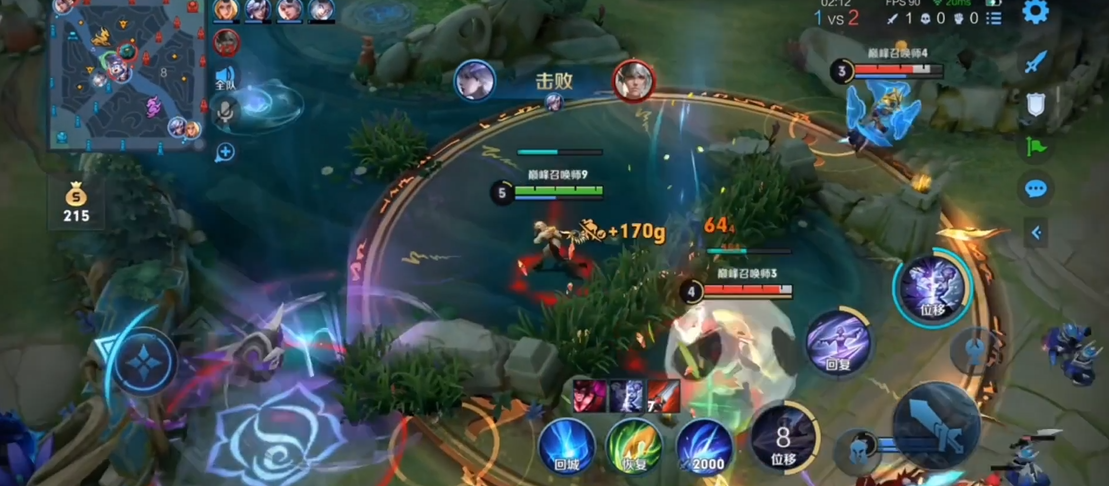 王者荣耀盘古s15最强出装是什么
