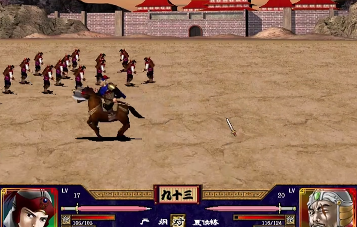 三国群英传2伏兵流怎么玩