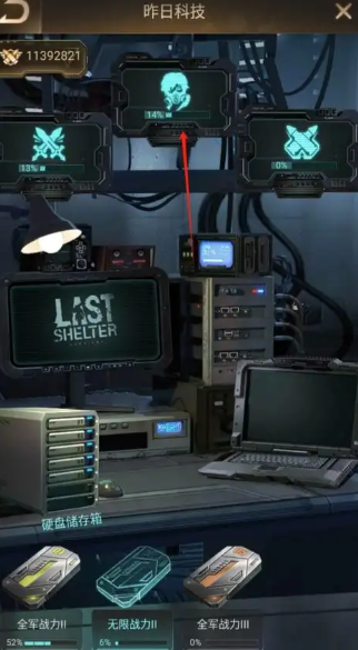 守望黎明农夫怎么玩的厉害