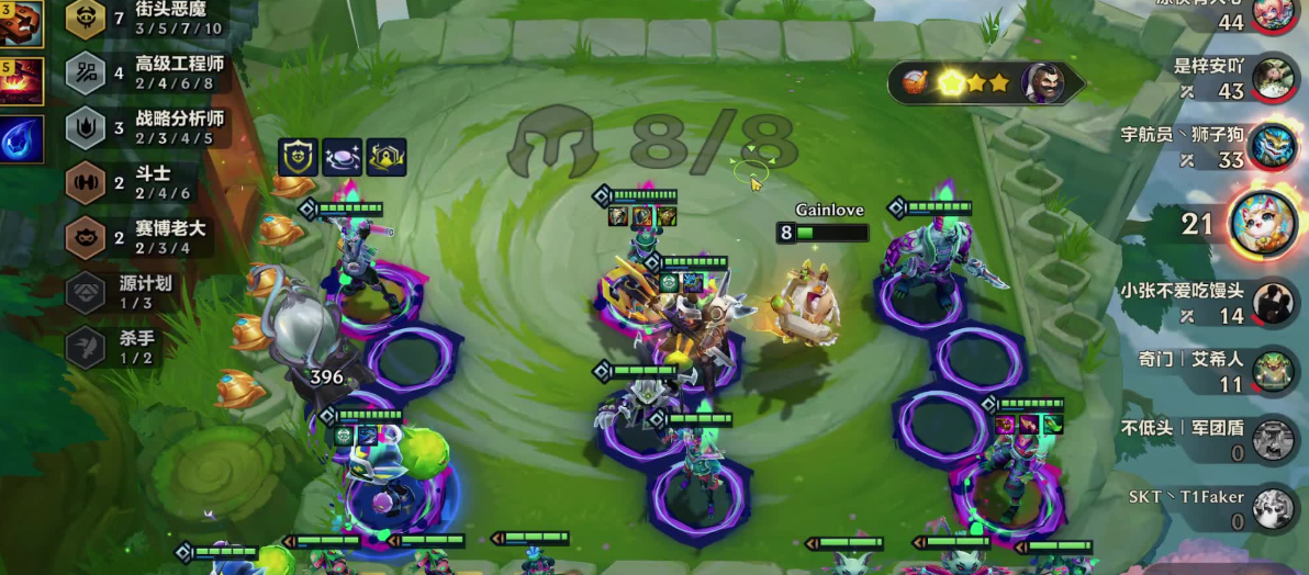 金铲铲之战超英福牛怎么玩