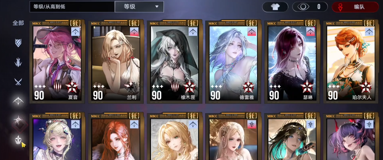 无期迷途新手谁值得培养 无期迷途新手谁值得培养