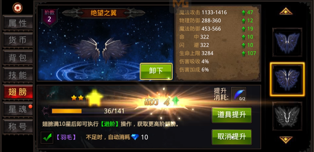 全民奇迹陈列室在哪里