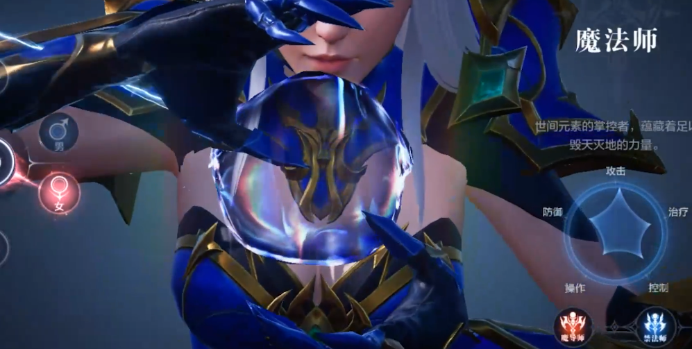 全民奇迹2法师怎么加战盟技能