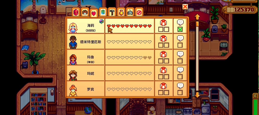 明日之后加入哪个帮派好
