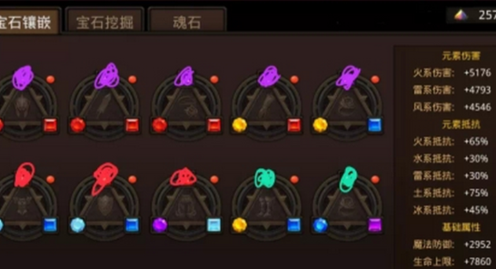 摩尔庄园宅急送的凳子怎么获得 摩尔庄园宅急送的凳子怎么获得