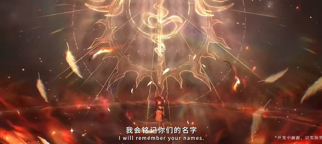 重返未来1999雨幕重构会返吗