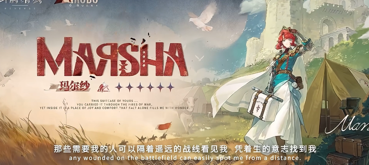 重返未来1999雨幕重构会返吗