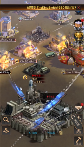 守望黎明发射中心争夺战怎么打