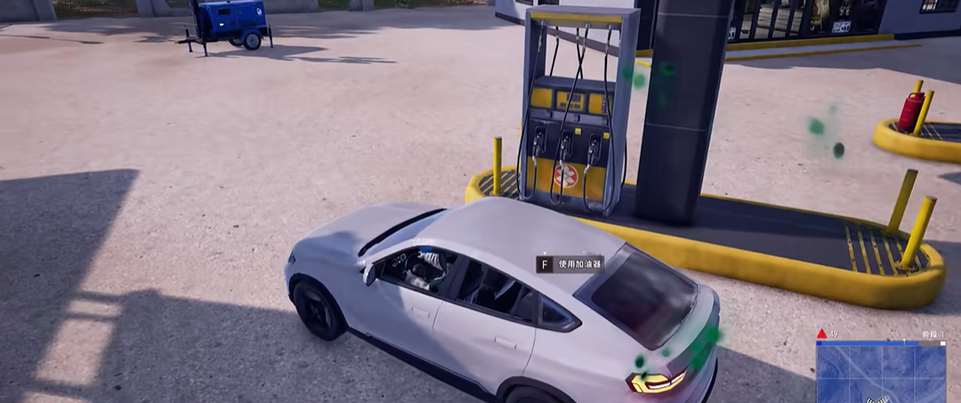 绝地求生里怎么加油