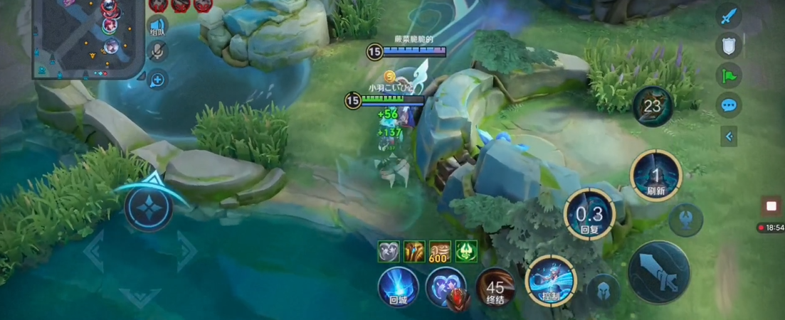 王者荣耀辅助朵莉亚怎么出装