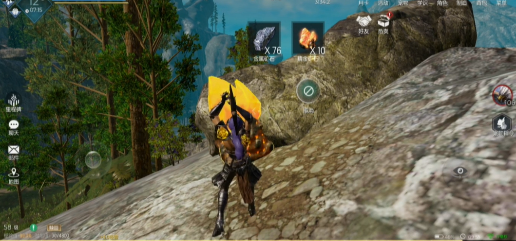 黑暗与光明手游各类石材如何获取