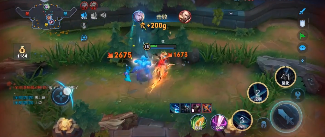 王者荣耀铠打曹操怎么出装 王者荣耀铠打曹操怎么出装