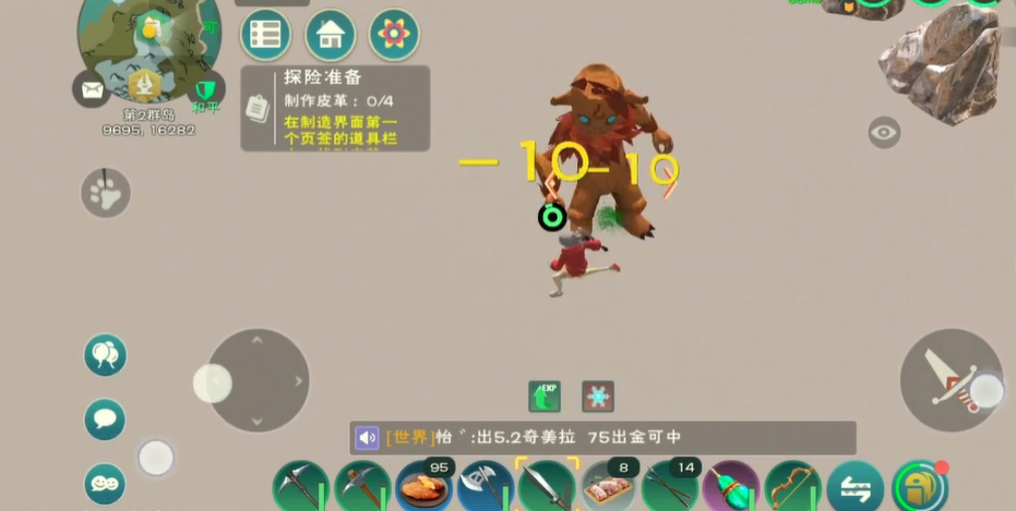 创造与魔法铁剑怎么做 创造与魔法铁剑怎么做