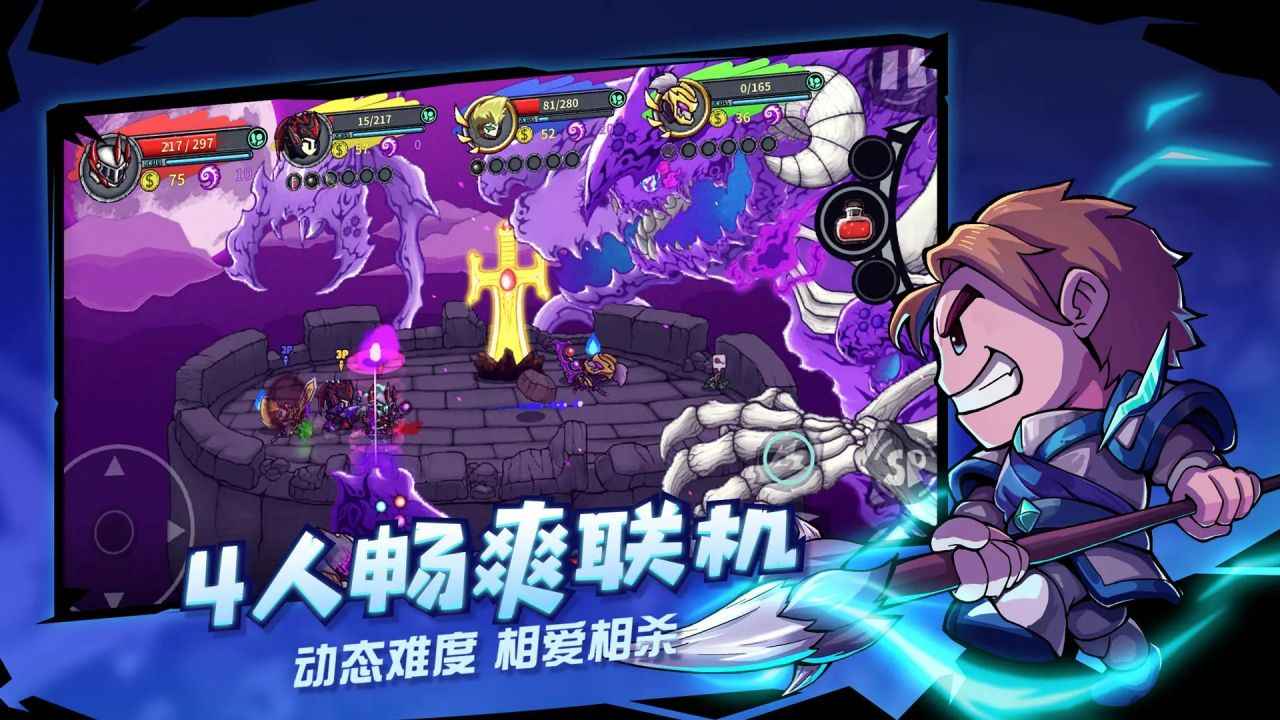 失落城堡-01