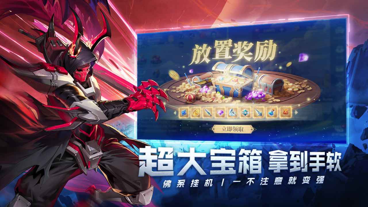 幻世与冒险-01