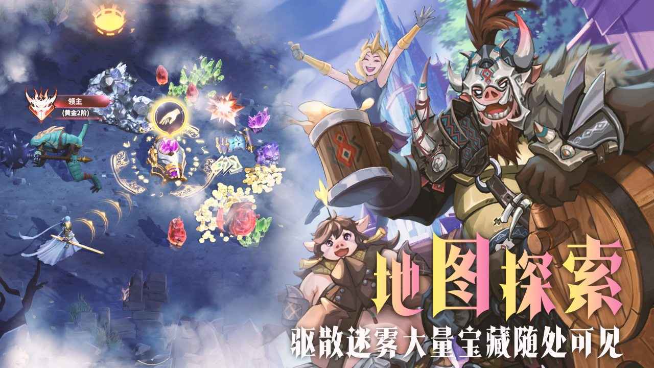 最后的勇者-01