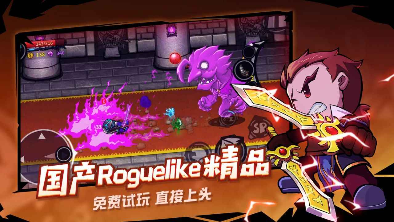 失落城堡-01
