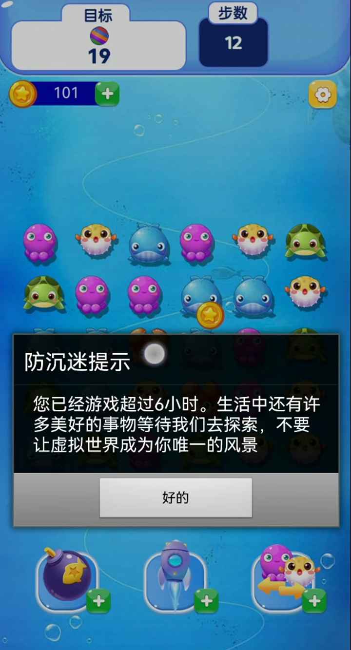 一笔带过-0