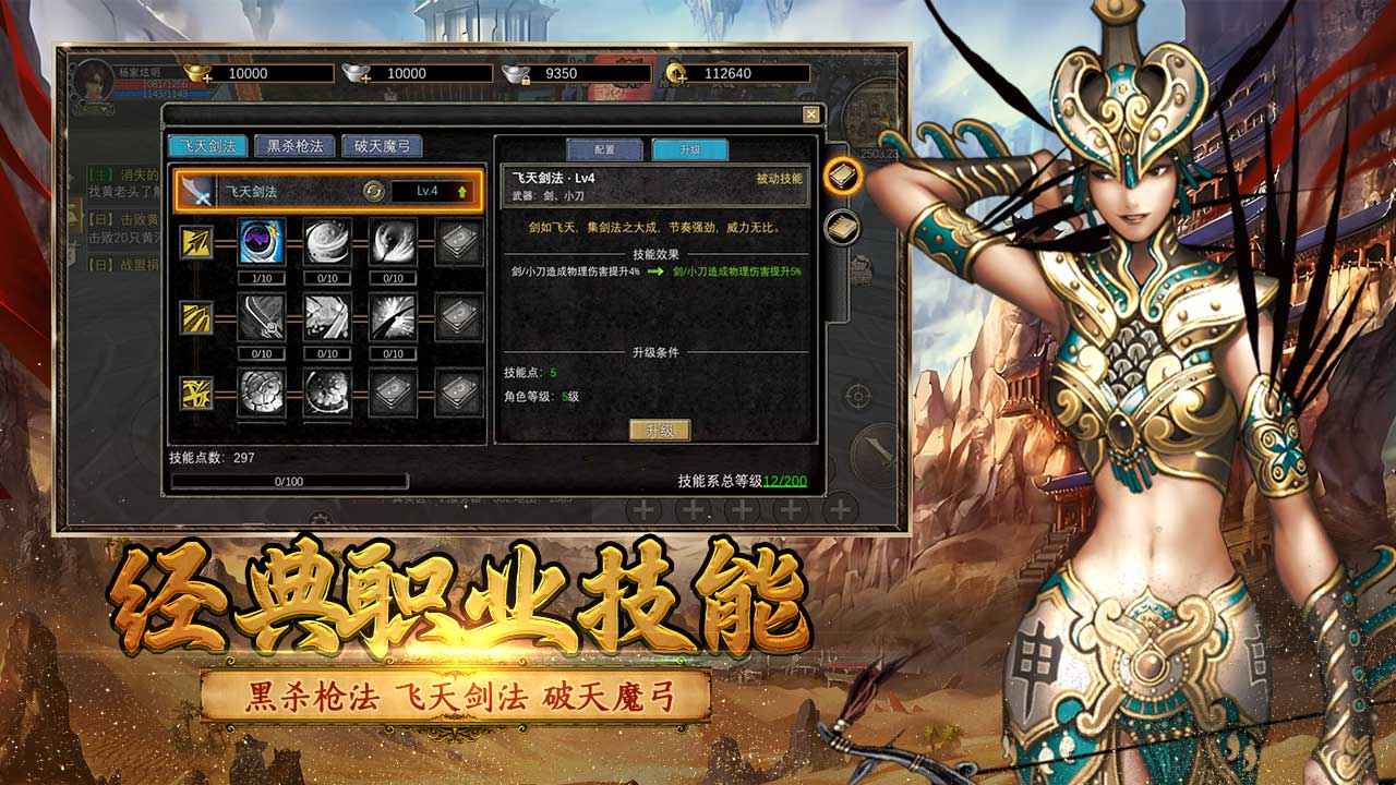 寻梦丝路-01