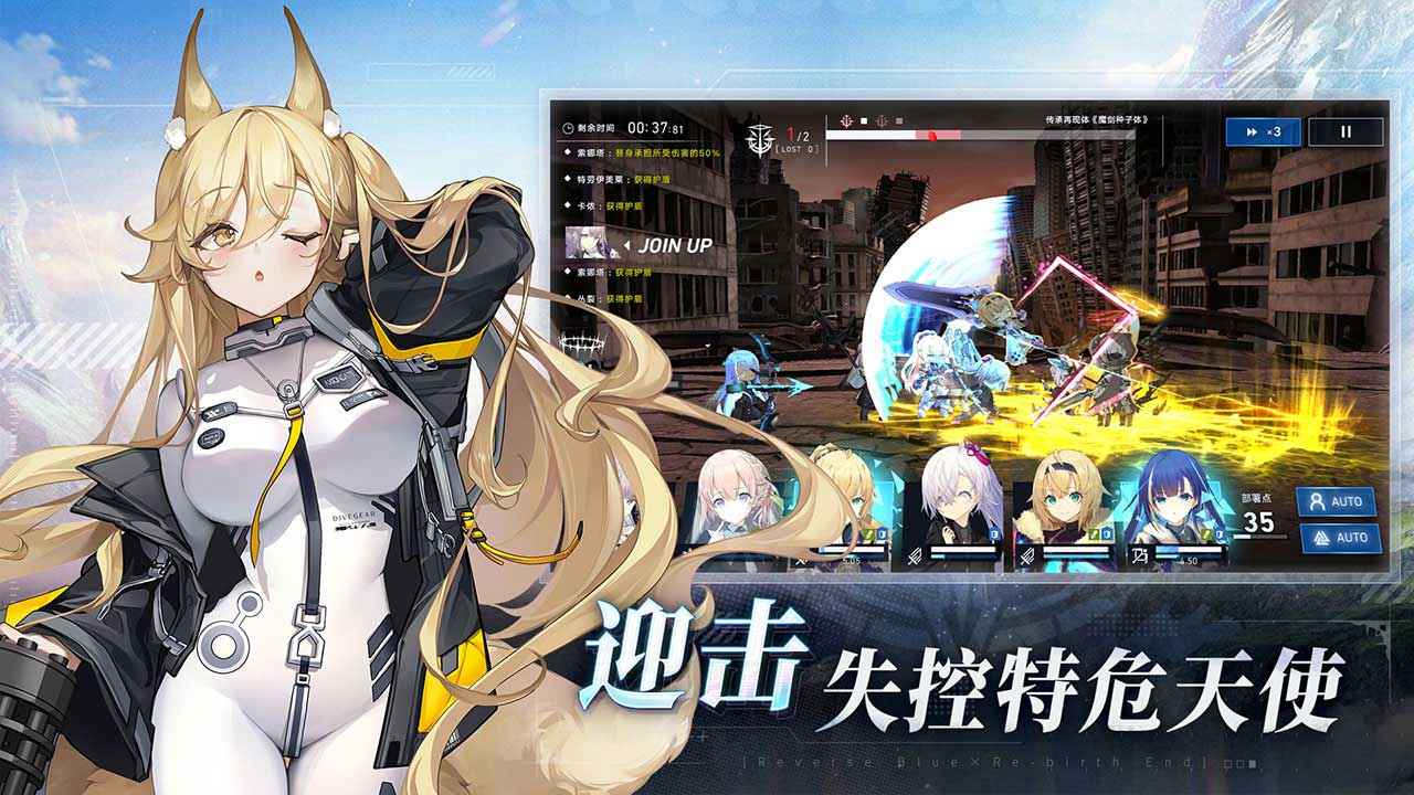 溯回青空-01