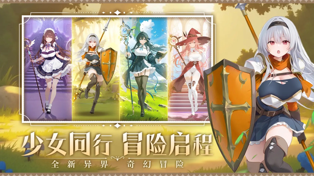幻魔之眼-01