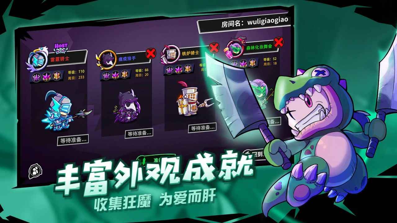 失落城堡-01