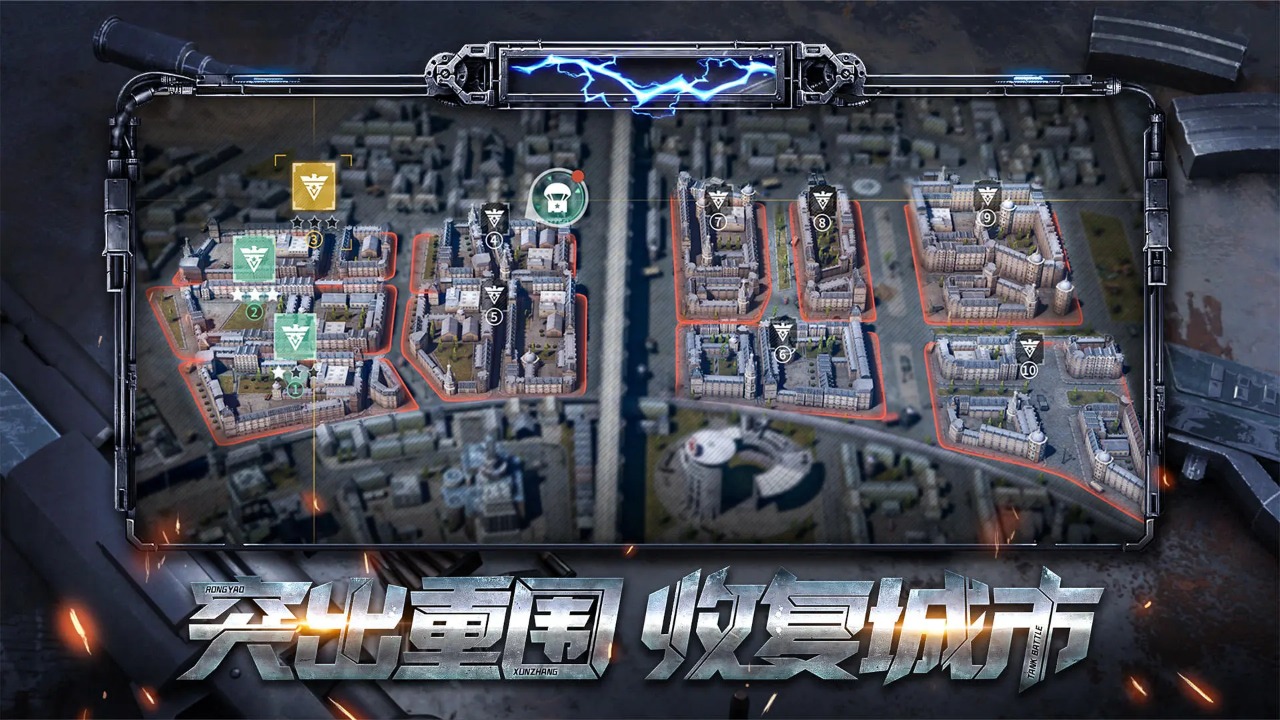 帝国霸权-01