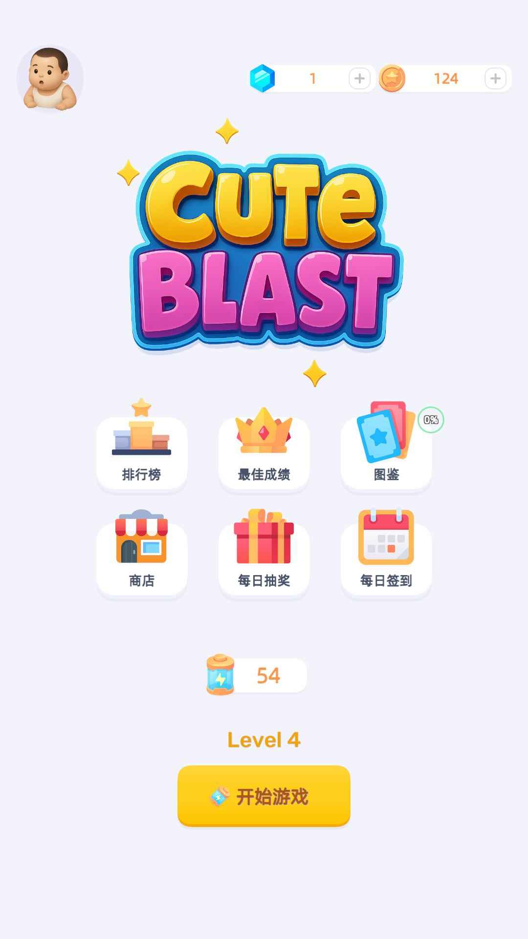 萌物爆爆-01
