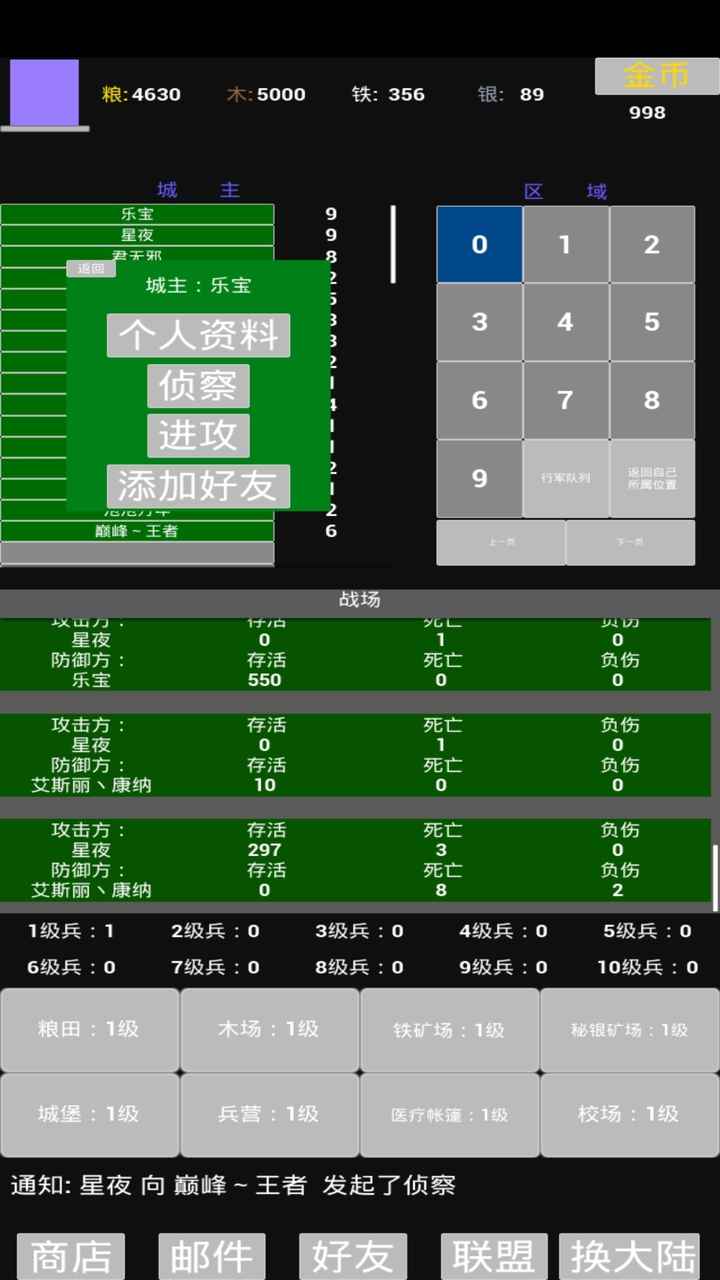 极简策略-0